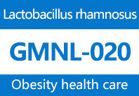 Lactobacillus rhamnosus GM-020