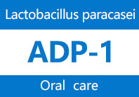 Probiotic ADP-1