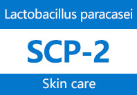 Lactobacillus paracasei SCP-2（GMNL-653）