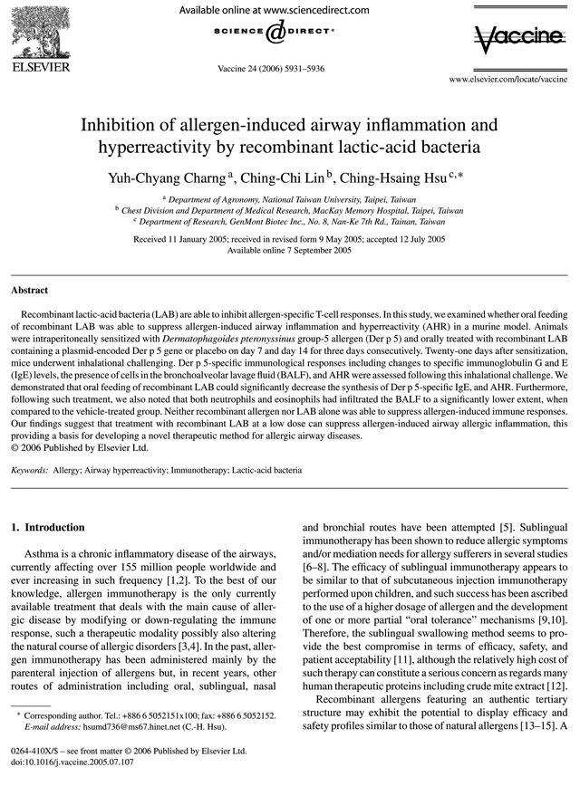 重组乳酸菌抑制过敏原诱导的气道炎症和高反应性