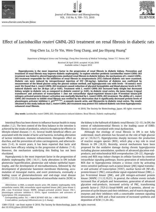 乳杆菌GMNL-263治疗对糖尿病大鼠肾脏纤维化的影响