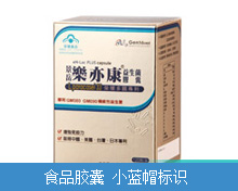 景岳乐亦康益生菌胶囊